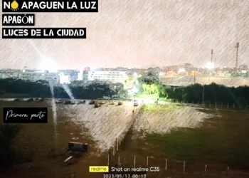 Algo sucedió en la Ciudad Universitaria. Primera parte