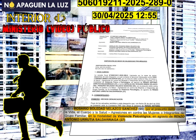 De todo un poco en el Ministerio Público de Lima