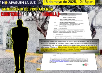 El Nuevo Código Procesal Penal (NCPP) nunca tuvo exposición de motivos